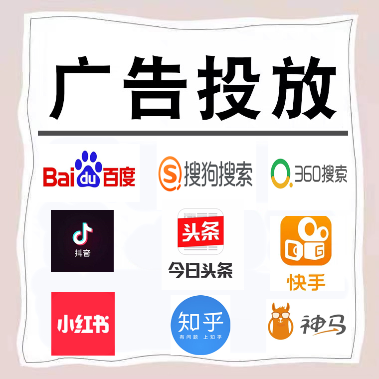 江口卫浴今日头条高返点行发户